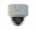 Pelco PEL-IMM120361S 12MP Indoor Panoramic Vandal IP Camera, Surface Mount