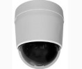 Pelco PEL-SD423SMW0 Spectra® IV High-Performance Integrated Dome System, Surface Mount