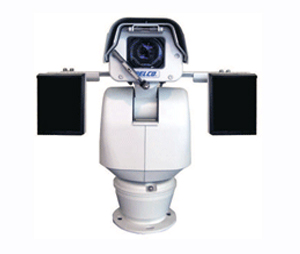 Raytec CCTV RAY-RMESP3050 2x RAYMAX 50 Fusions, 30° & 50°, 850nm - Low Voltage Fit for Pelco ESPRIT Camera with SMR Module from Pelco