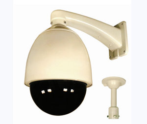 Ingersoll Rand SRL-SLC177 Weatherproof Pan/Tilt 22x Optical Zoom Speed Dome Camera