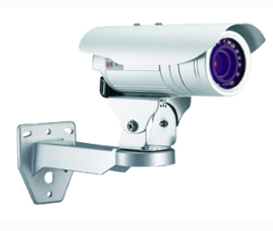 ACTI Corporation ACI-ACM1431 0.35MP Outdoor Day/Night IR IP Bullet Camera