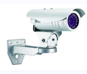 ACTI Corporation ACI-ACM1432 0.35MP Outdoor IP IR Bullet Camera