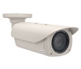 ACTI Corporation ACI-I48 2MP Day/Night Zoom Bullet Camera