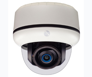 Illustra AMD-ADCI600D043 Outdoor HD Day/Night Mini-Dome Camera