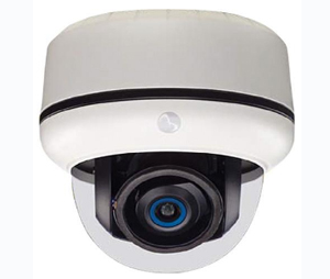 Illustra AMD-ADCI600D543 Outdoor/Indoor HD Day/Night Mini-Dome Camera