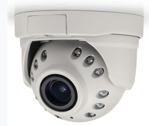 Arecont Vision ARC-AV1245PMIRSBLG Stellar 1.2MP Day/Night Camera