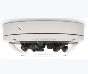 Arecont Vision ARC-AV20175DNNL 20MP Day/Night Omni-Directional Camera, No Lens