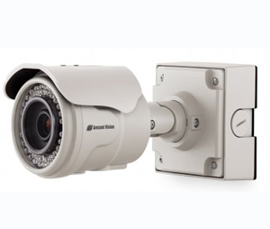 Arecont Vision ARC-AV3226PMIRS 3MP Day/Night Bullet IP Camera