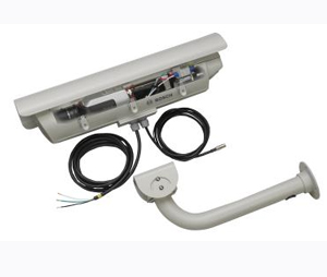 Bosch BOS-KBE498V2820 Outdoor Day/Night Prepackaged Camera