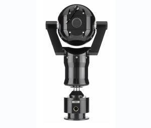 Bosch BOS-MIC440AXBUP14636N Explosion-Protected Camera
