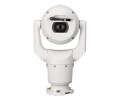 Bosch BOS-MIC7130PW4 Ruggedized 720p50/60 HD PTZ Day/Night Camera