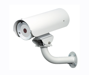 Ganz CHU-HWBTL8 Outdoor Thermal Camera