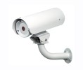 Ganz CHU-HWBTL8 Outdoor Thermal Camera