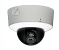 Ganz CHU-ZCOH5D21NXA Outdoor Digital WDR, Digital Day/Night Dome Camera