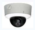 Ganz CHU-ZCOH5DN21NXA Outdoor Digital WDR, True Day/Night Dome Camera