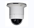 Ganz CHU-ZCPT212N Indoor 12X PTZ Dome Camera