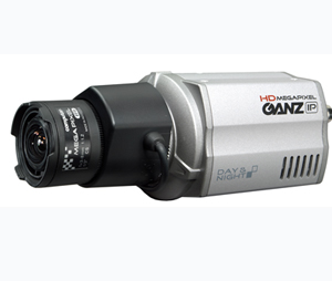 Ganz CHU-ZNC2M CS Mount IP Camera