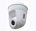 Ganz CHU-ZNT6PAT2FN25N Outdoor Pan/Tilt Thermal IP Camera