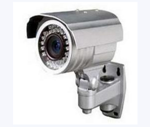 Compulan Center CID-IVBV613H 1/3" Sony CCD Camera