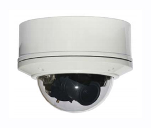 Compulan Center CID-IVD1MPSD Indoor/Outdoor Vandal Resistant Design Dome Camera