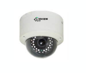 Compulan Center CID-IVDV28122MPAF 2MP True-Auto-Focus IR Dome Camera