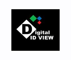 Compulan Center CID-IVB5MPSDN 5MP Box Camera