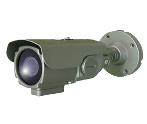 Digital Watchdog DWD-DWCB1365T Pixim Wide Dynamic Range Digital Bullet Camera