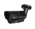EverFocus EVE-EZ730B Outdoor True Day/Night IR Bullet Camera