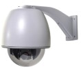 GE Security GEC-GEADE9D26N Legend IP 26x Day/Night Dome Camera