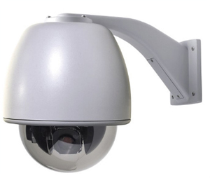 GE Security GEC-GEAHE3D26N Legend IP 26x Day/Night Dome Camera