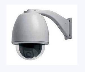 GE Security GEC-GEAHE3D26NIP Legend IP 26x Day/Night Dome Camera