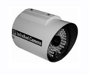 Hansol HAN-ES5100MD260 Color Day & Night CCD Outdoor Long Range IR Camera