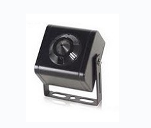 Hikvision HIK-DS2CC597NDG2 Analog Pinhole Wide Dynamic Range Camera