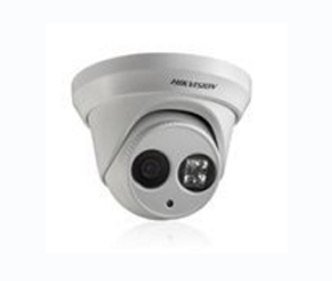 Hikvision HIK-DS2CD2312I12MM 1.3MP EXIR Turret Network Camera