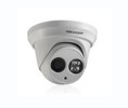 Hikvision HIK-DS2CD2312I12MM 1.3MP EXIR Turret Network Camera