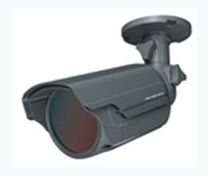 Iluminar ILU-LPRS3224 License Plate Capture Systems