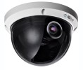 Vicon IQI-IQA31WEA3 HD720p Alliance-pro WDR Day/Night Exterior IP Dome Camera, Auto Focus Wide Angle Lens