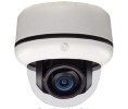 American Dynamics AMD-ADCI610D143 Mini-Dome Outdoor Camera