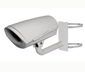 American Dynamics AMD-CPAKOTDN38N Camera Pack, Color