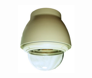 ATV ATV-DH304OC Dome Camera