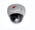 ATV ATV-IPVD2RWI Vandal Dome Security Camera