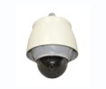 ATV ATV-SDM722DWH Dome Camera