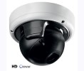 Bosch BOS-NDN832V09IP FlexiDome IP Camera
