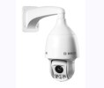 Bosch BOS-NEZ5230IRCW4 AutoDome IP 5000 IR, 30x 1080p30 HD Camera