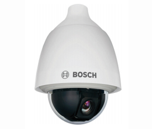 Bosch BOS-VEZ513EWCR PTZ Outdoor Camera