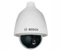 Bosch BOS-VEZ513EWCR PTZ Outdoor Camera