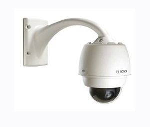 Bosch BOS-VG57220CPT4 AutoDome 7000 HD In-ceiling Camera