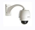 Bosch BOS-VG57220CPT4 AutoDome 7000 HD In-ceiling Camera