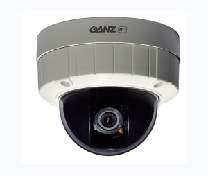 Ganz CHU-ZNDT1A HD Optimized Network Vandal Dome Camera