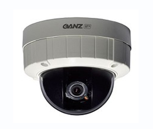 Ganz CHU-ZNDT1MA 1.3MP Network Vandal Dome Camera